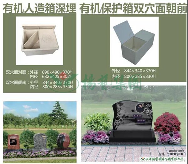 威客电竞·VKGAME(中国区)官方网站
