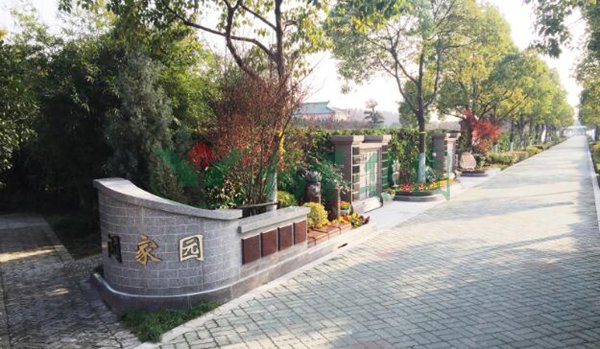 1-22022215064S57 威客电竞·VKGAME(中国区)官方网站