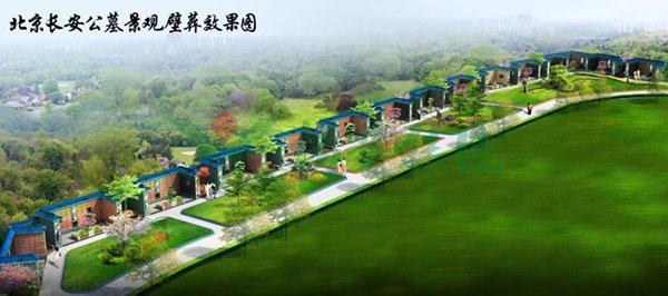 威客电竞·VKGAME(中国区)官方网站