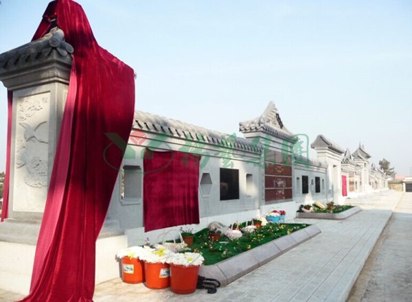 威客电竞·VKGAME(中国区)官方网站