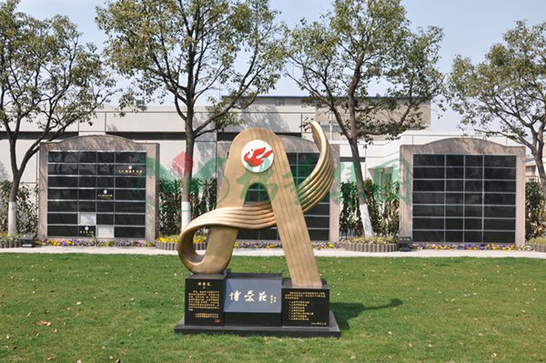 1-220222161430392 威客电竞·VKGAME(中国区)官方网站