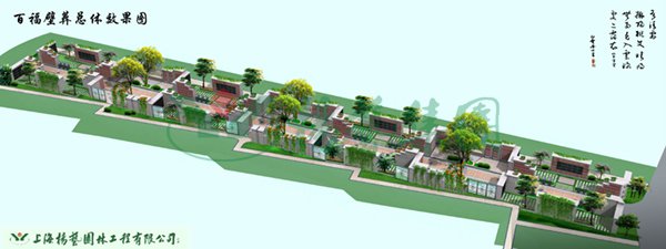 1-220222163645R0 威客电竞·VKGAME(中国区)官方网站