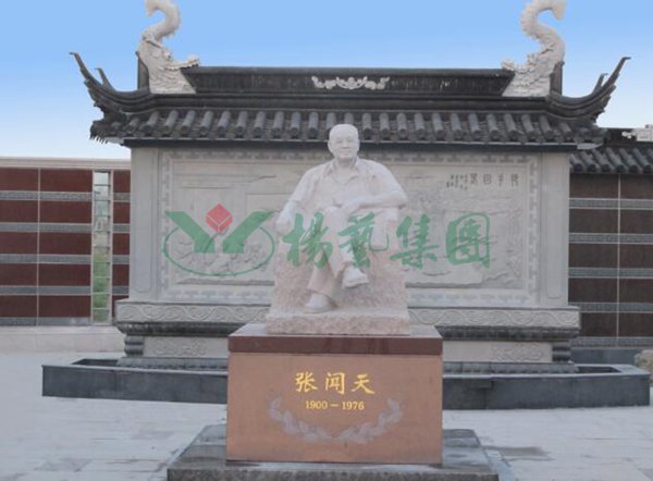 1-220222164054264 威客电竞·VKGAME(中国区)官方网站