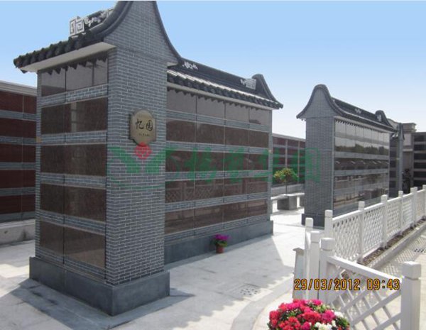 1-220222164200542 威客电竞·VKGAME(中国区)官方网站