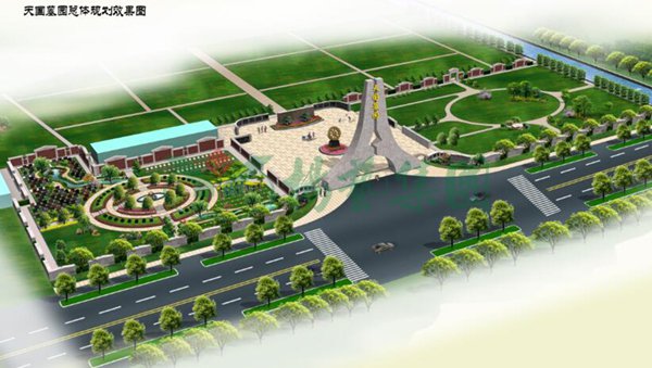 1-220222164F1P3 威客电竞·VKGAME(中国区)官方网站