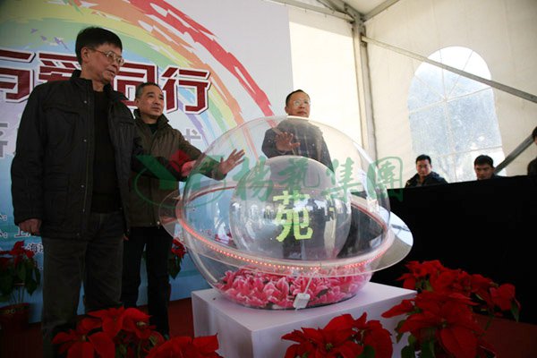 1-220223091153125 威客电竞·VKGAME(中国区)官方网站