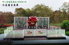 上；懔岸喟方诘卦