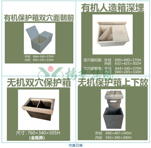 威客电竞·VKGAME(中国区)官方网站