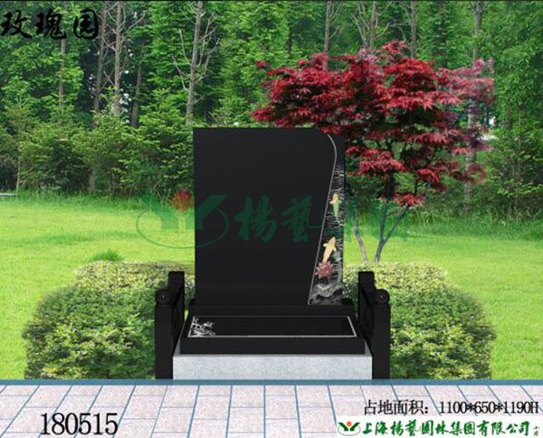 1-220223132443107 威客电竞·VKGAME(中国区)官方网站
