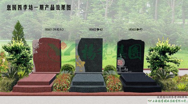 1-220223132609139 威客电竞·VKGAME(中国区)官方网站