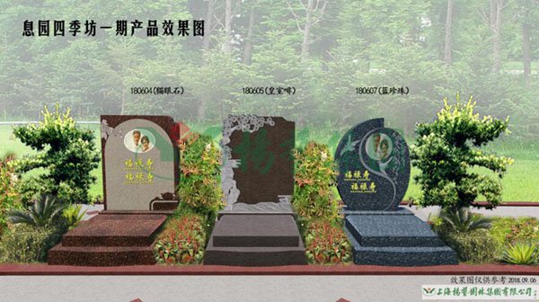 1-220223132640533 威客电竞·VKGAME(中国区)官方网站