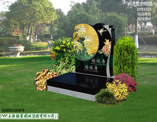 1-2202240T501957 威客电竞·VKGAME(中国区)官方网站