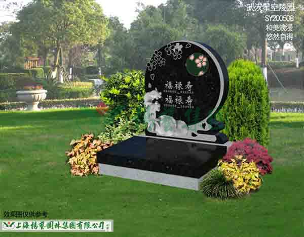 威客电竞·VKGAME(中国区)官方网站