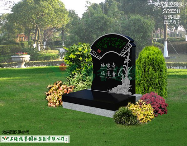 威客电竞·VKGAME(中国区)官方网站