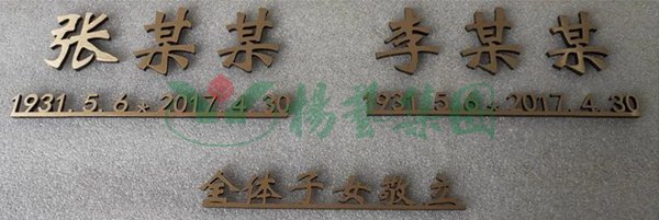 威客电竞·VKGAME(中国区)官方网站
