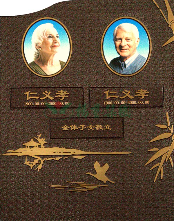 威客电竞·VKGAME(中国区)官方网站