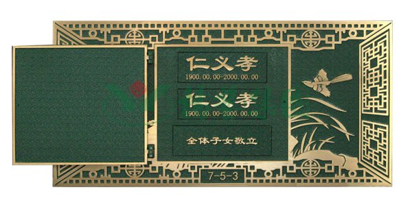 威客电竞·VKGAME(中国区)官方网站