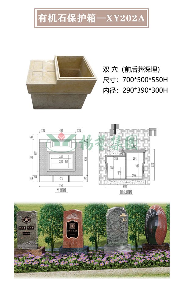 1-220322101311M7 威客电竞·VKGAME(中国区)官方网站