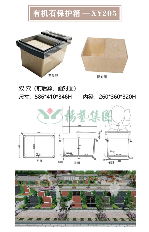 1-22032210132KW 威客电竞·VKGAME(中国区)官方网站