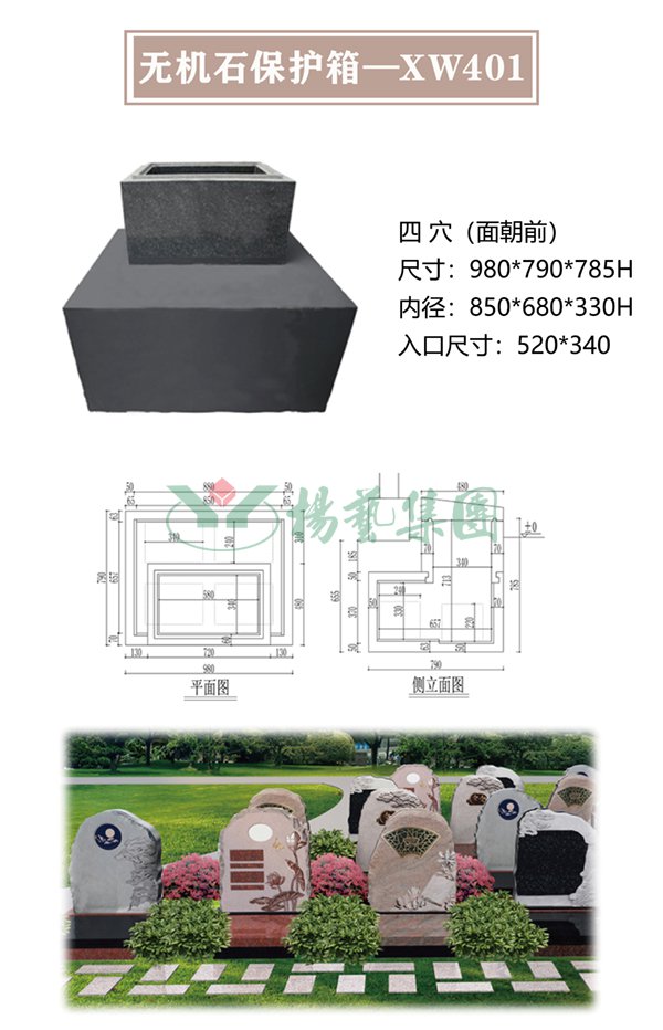 1-220322101524532 威客电竞·VKGAME(中国区)官方网站