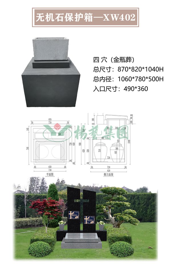 1-220322101543913 威客电竞·VKGAME(中国区)官方网站