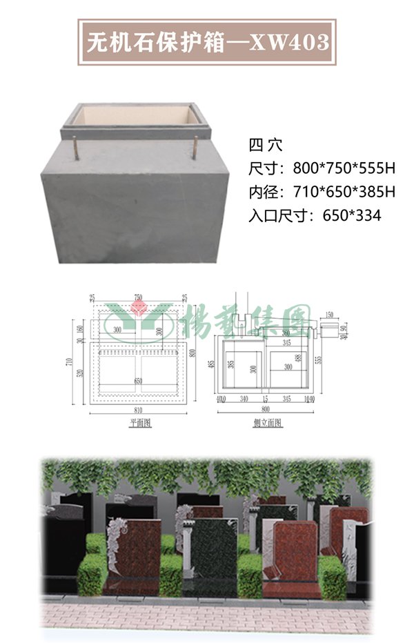 1-220322101A0451 威客电竞·VKGAME(中国区)官方网站