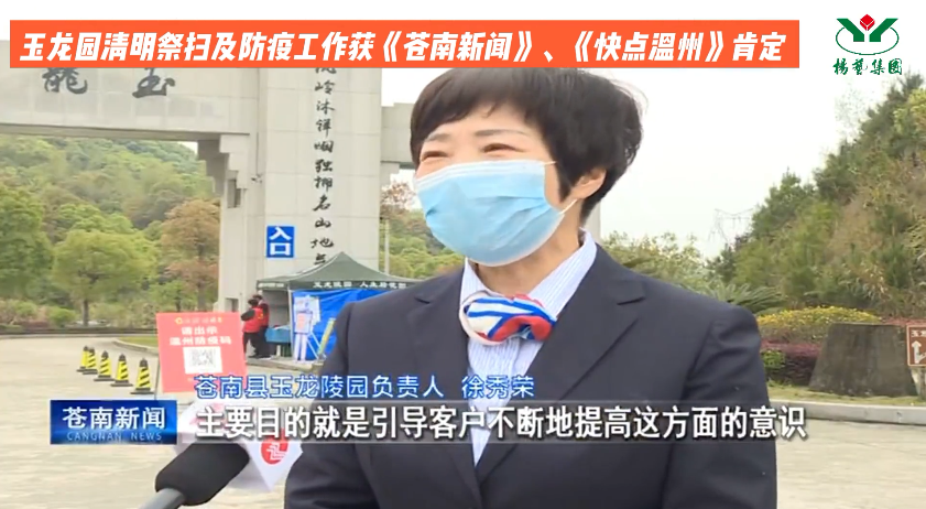 1-2205041A54a91 威客电竞·VKGAME(中国区)官方网站