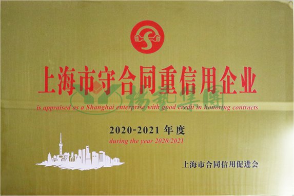 威客电竞·VKGAME(中国区)官方网站
