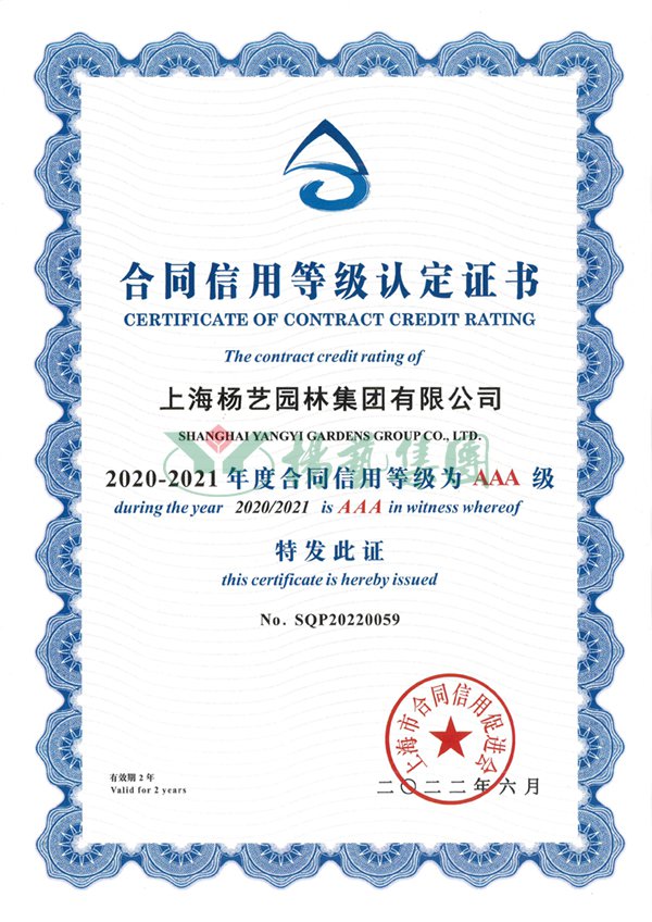威客电竞·VKGAME(中国区)官方网站