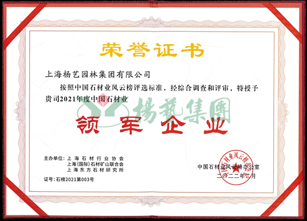 威客电竞·VKGAME(中国区)官方网站