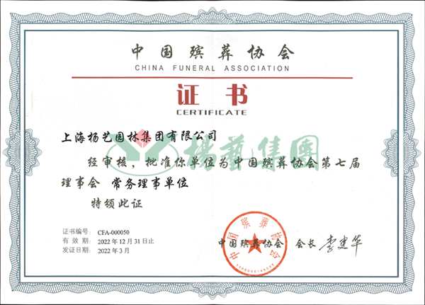 威客电竞·VKGAME(中国区)官方网站