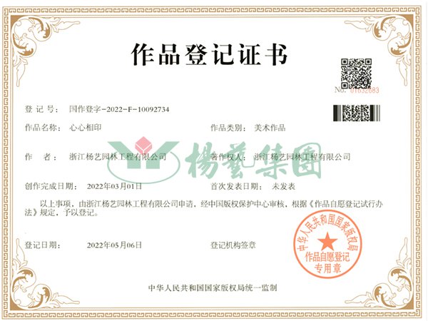 威客电竞·VKGAME(中国区)官方网站