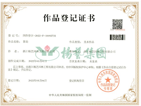 威客电竞·VKGAME(中国区)官方网站
