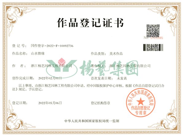 威客电竞·VKGAME(中国区)官方网站
