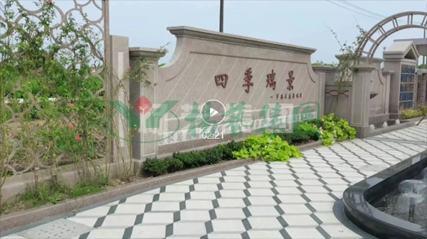威客电竞·VKGAME(中国区)官方网站
