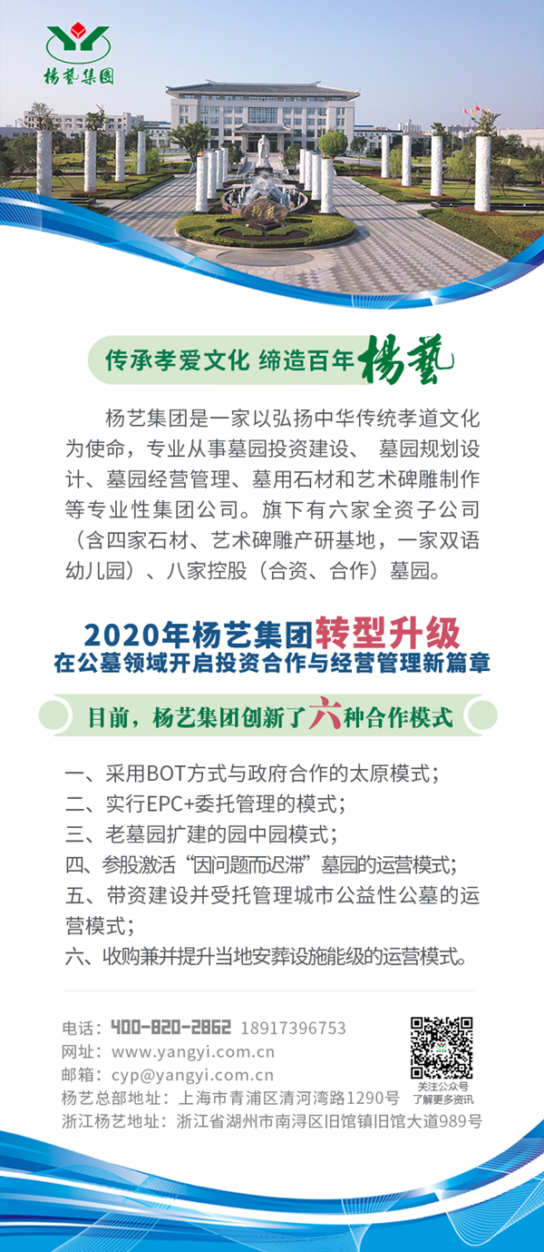 威客电竞·VKGAME(中国区)官方网站