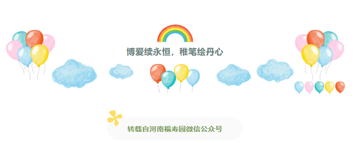 1-220S01A121340 威客电竞·VKGAME(中国区)官方网站