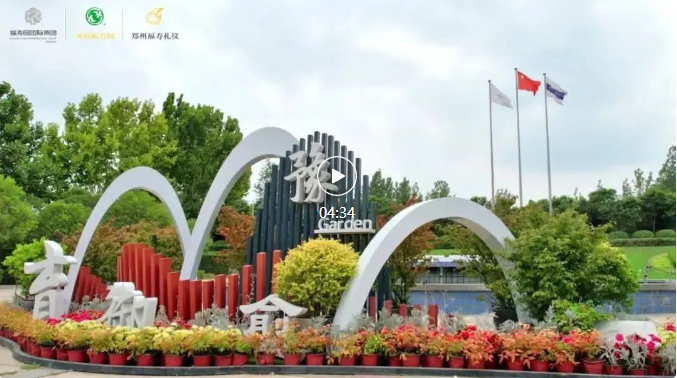 威客电竞·VKGAME(中国区)官方网站