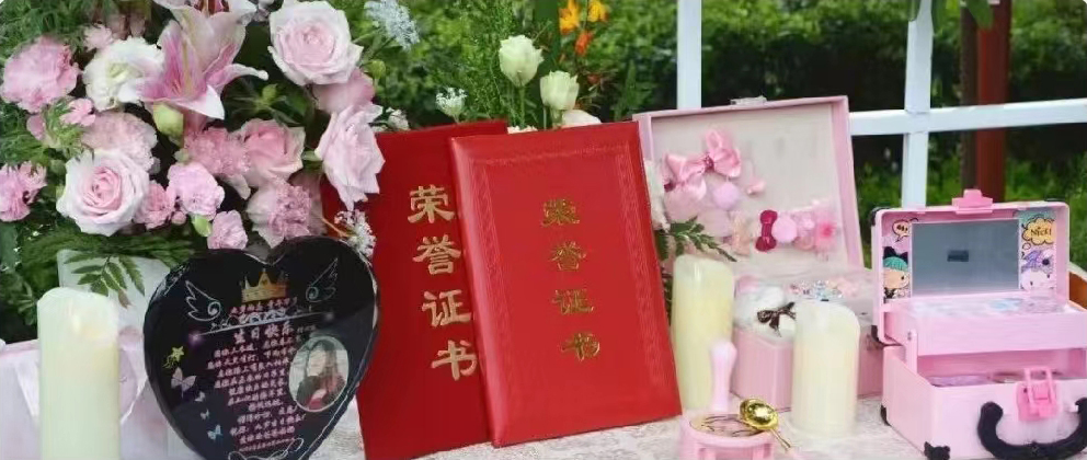 <b>博爱续永恒，稚笔绘丹心</b>