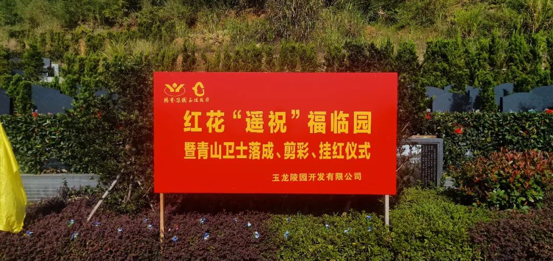 1-221006162RXK 威客电竞·VKGAME(中国区)官方网站