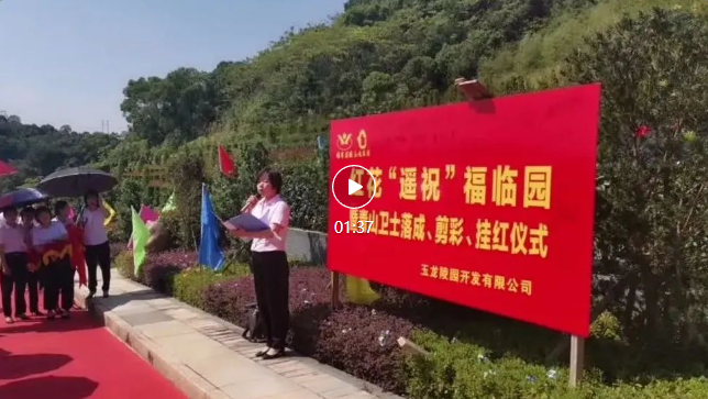 1-221006164519325 威客电竞·VKGAME(中国区)官方网站