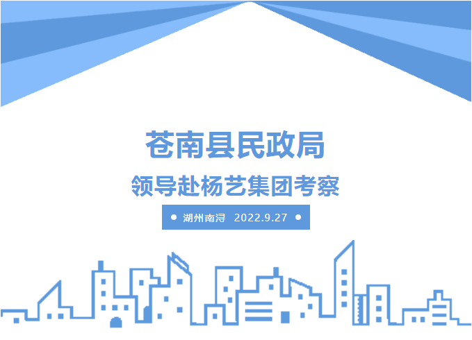 1-2210061F040500 威客电竞·VKGAME(中国区)官方网站