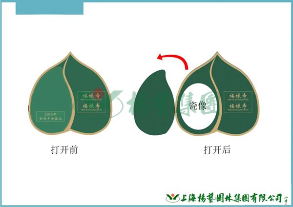 威客电竞·VKGAME(中国区)官方网站