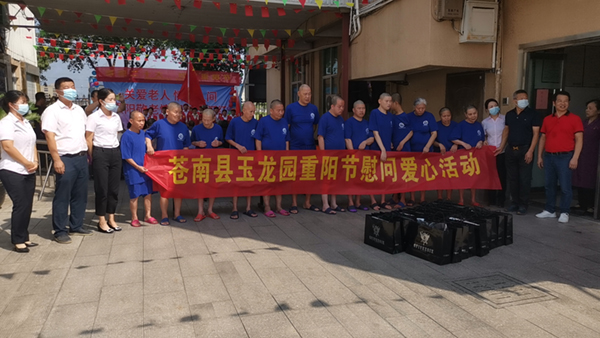 1-22101910135J14 威客电竞·VKGAME(中国区)官方网站