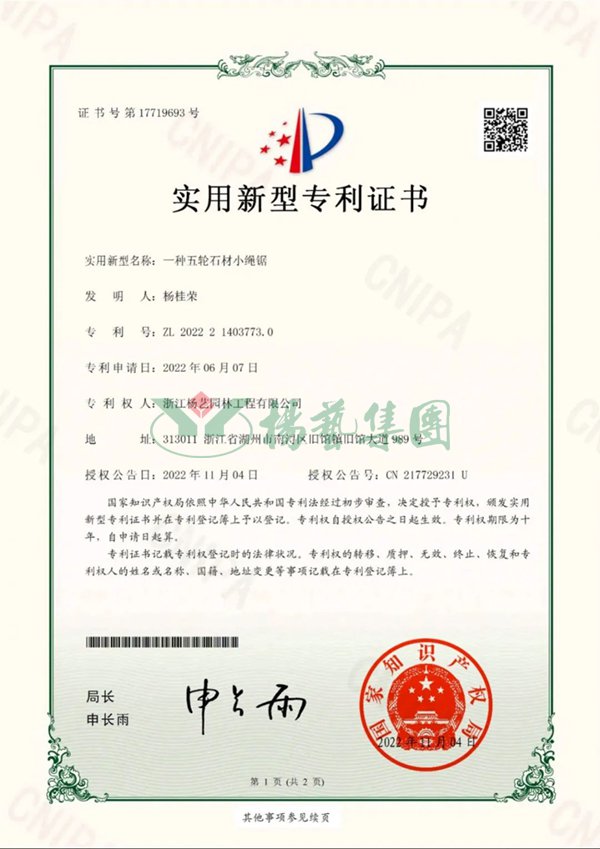 威客电竞·VKGAME(中国区)官方网站