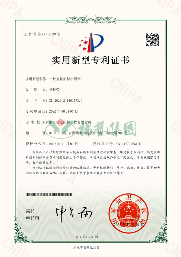 威客电竞·VKGAME(中国区)官方网站