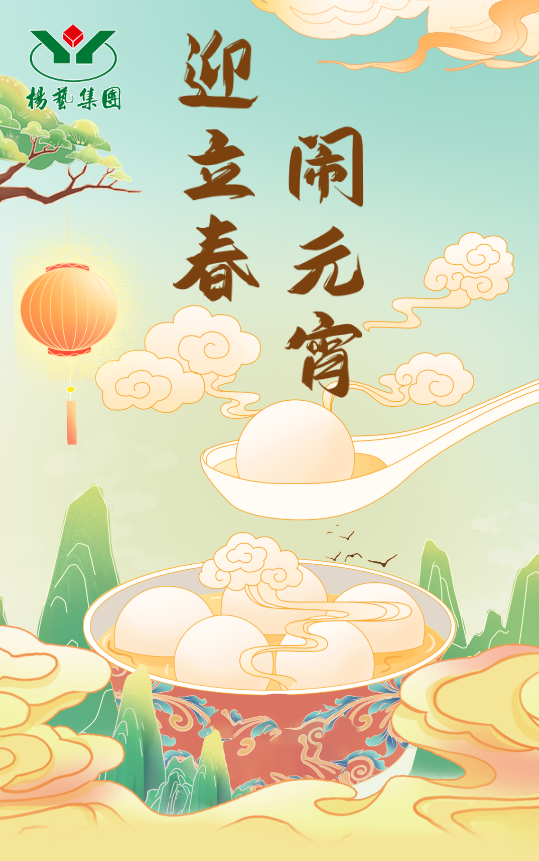 威客电竞·VKGAME(中国区)官方网站