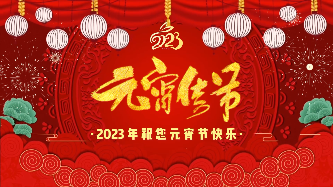 威客电竞·VKGAME(中国区)官方网站