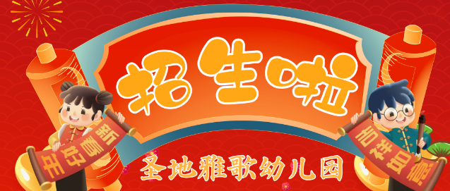 威客电竞·VKGAME(中国区)官方网站