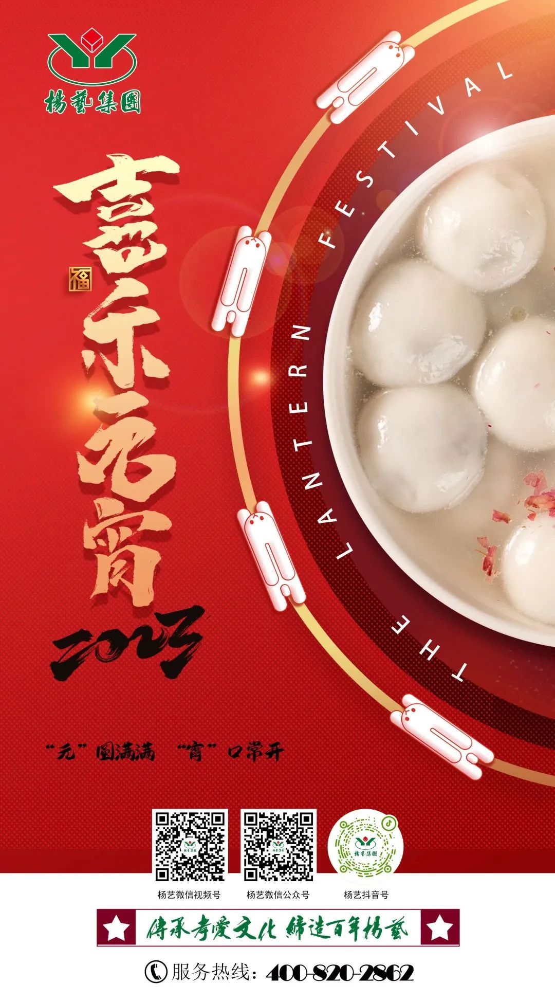 威客电竞·VKGAME(中国区)官方网站